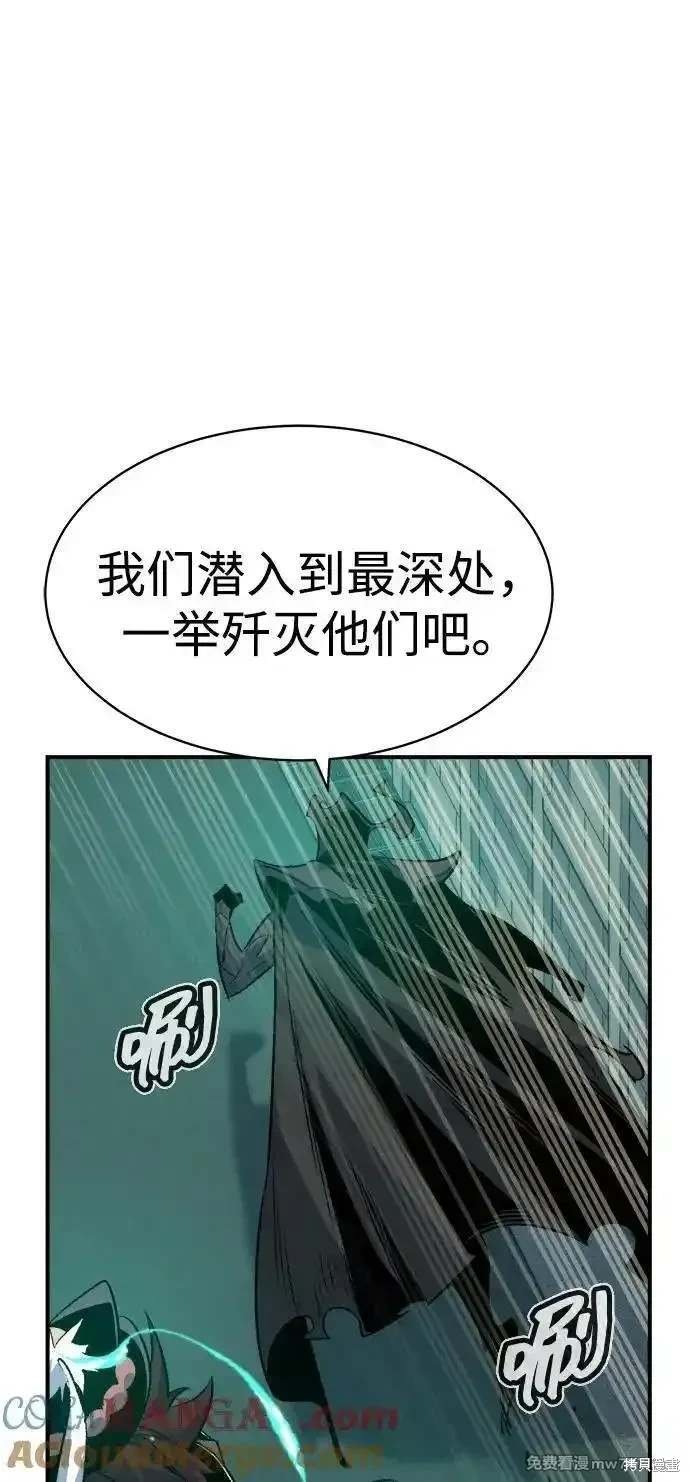 第139话