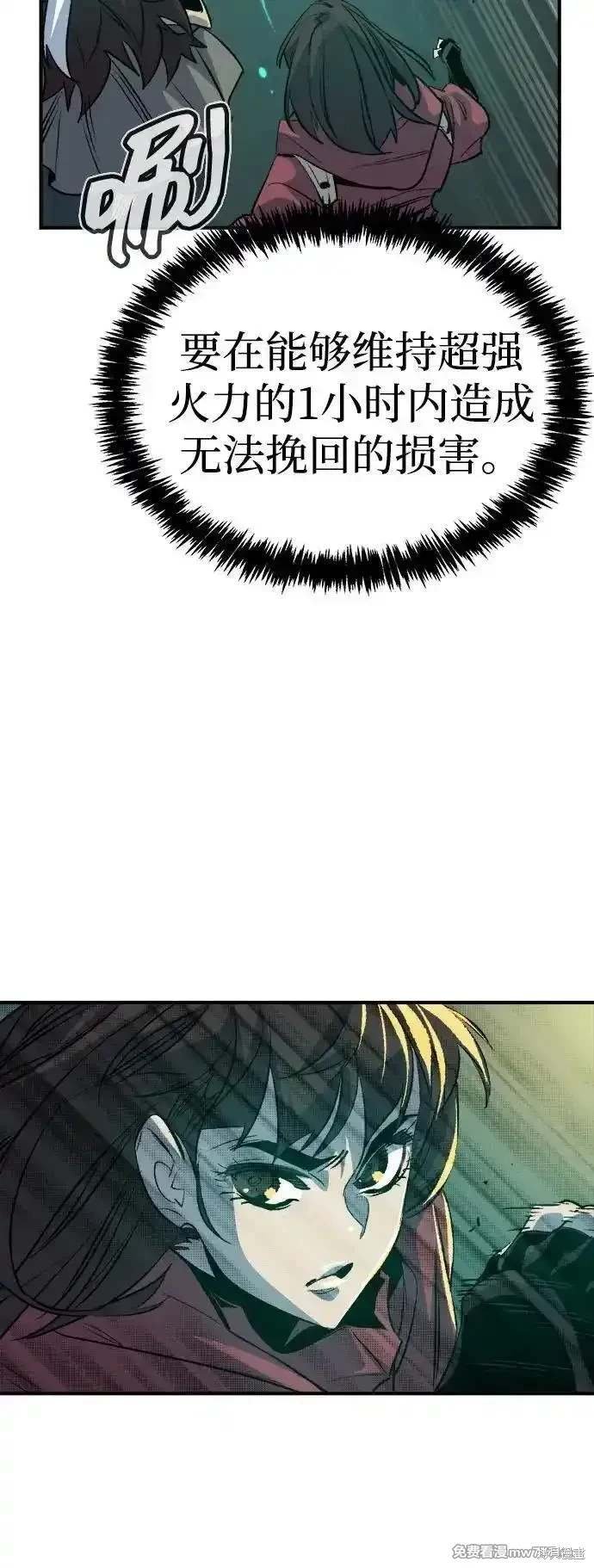 第139话