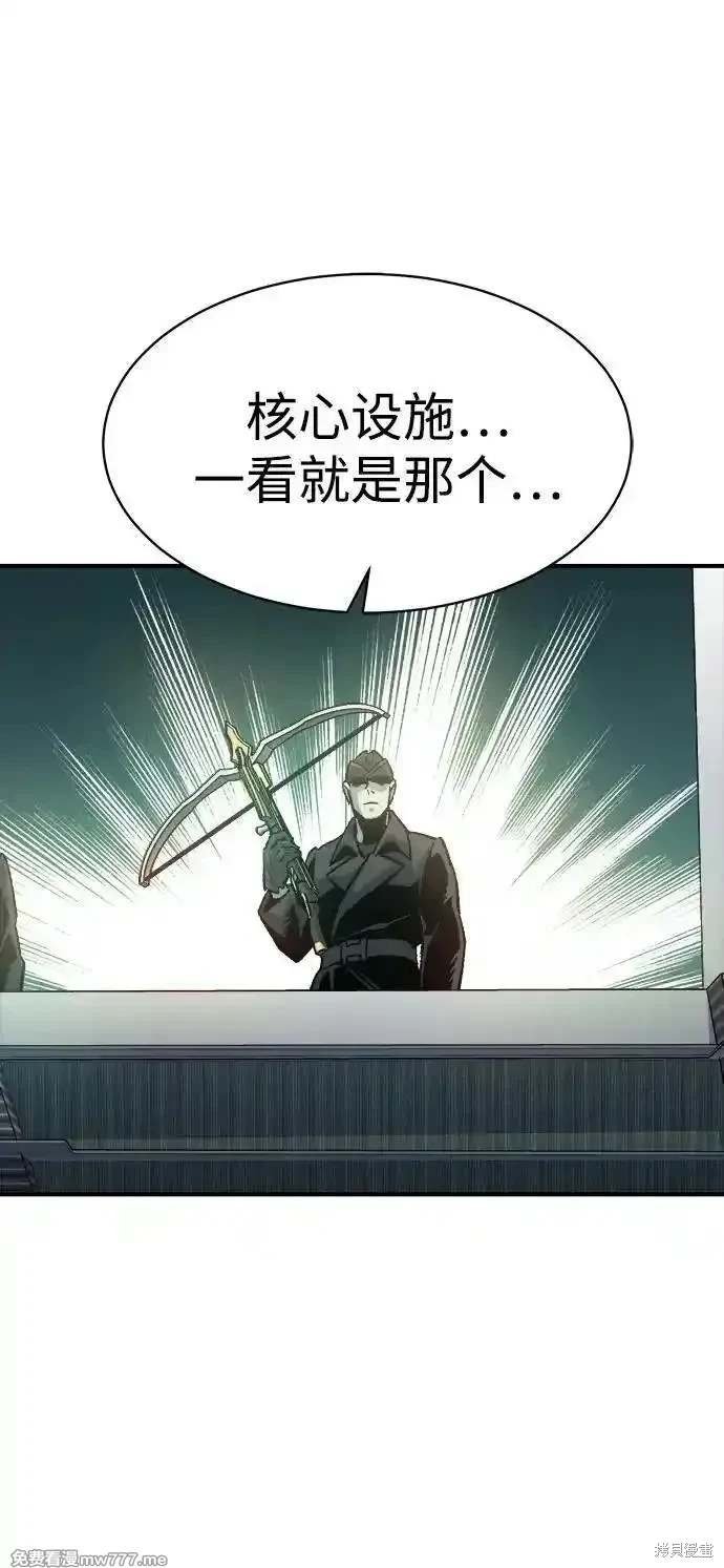 第139话