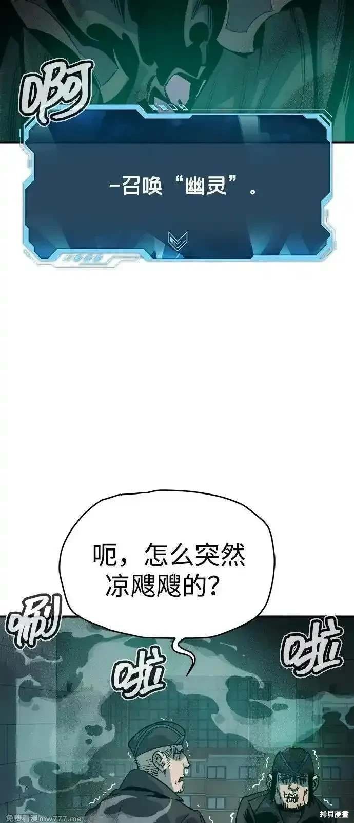 第139话
