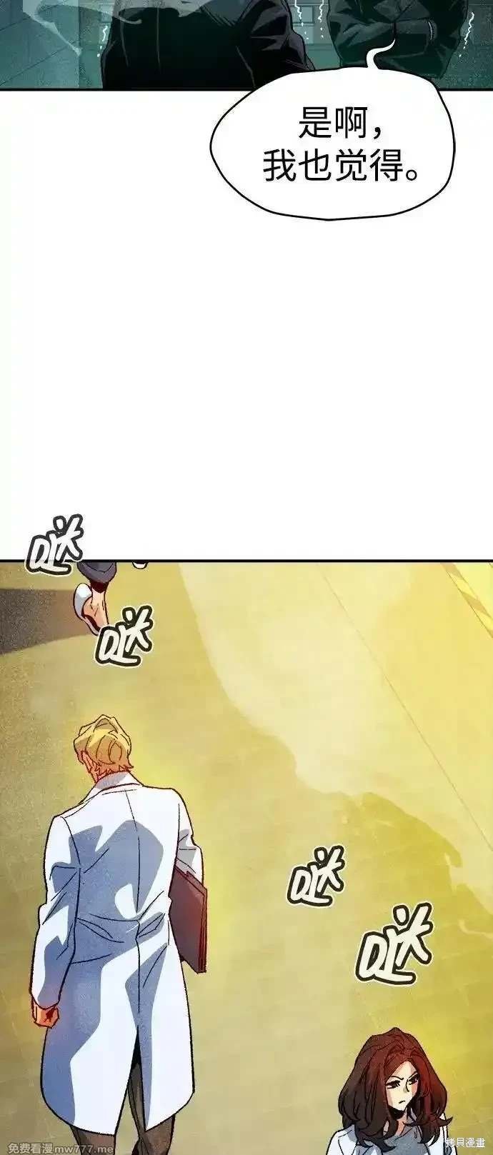 第139话