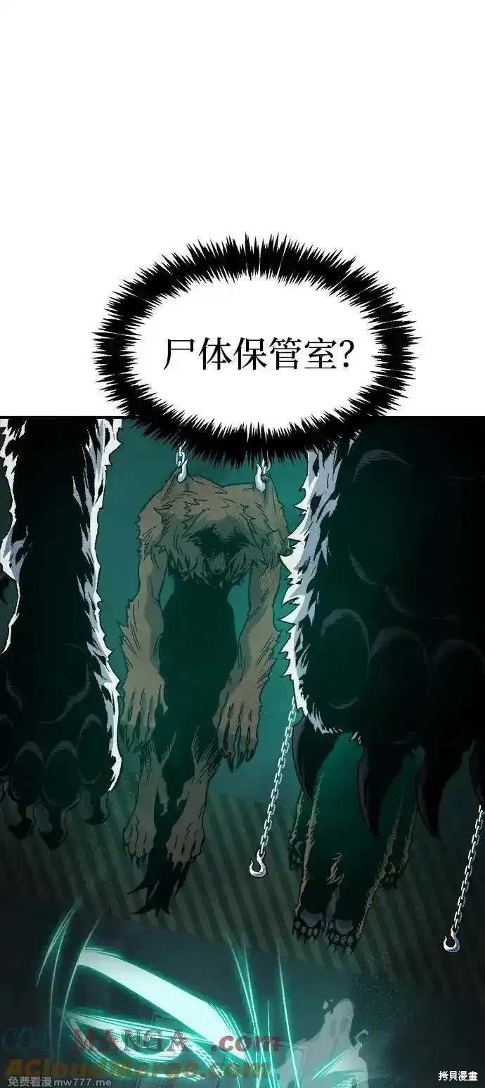 第139话
