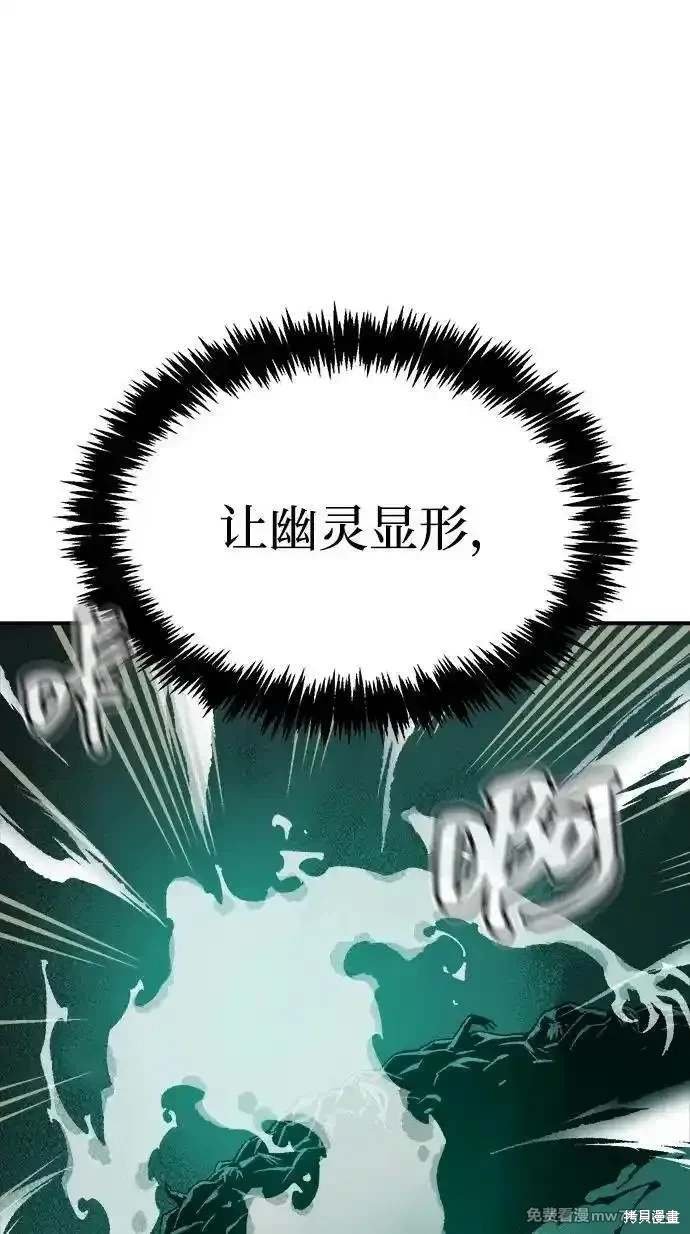 第139话