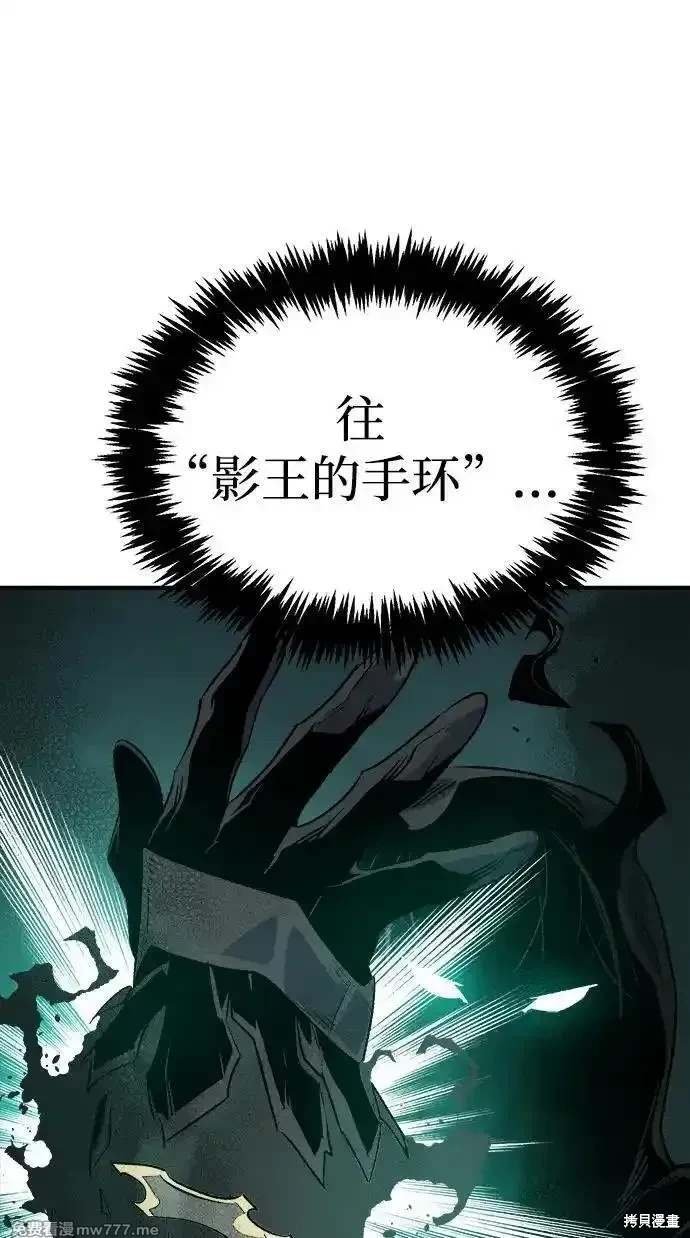 第139话