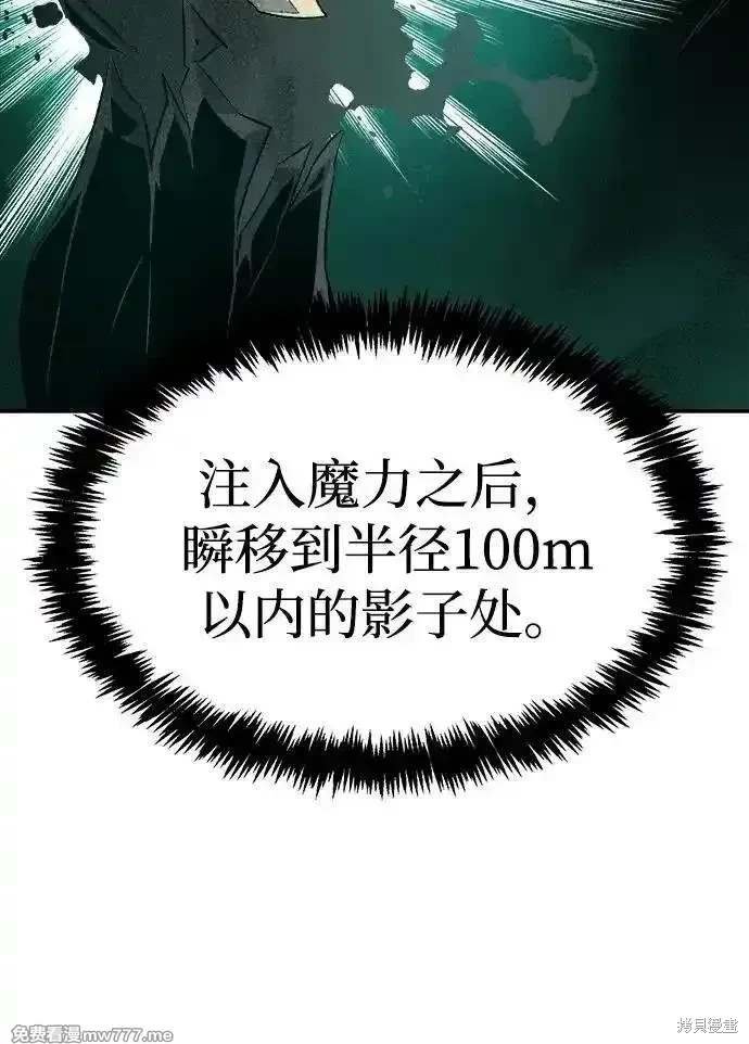 第139话