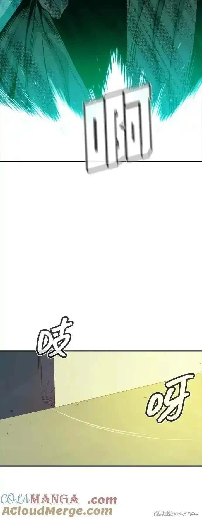 第139话