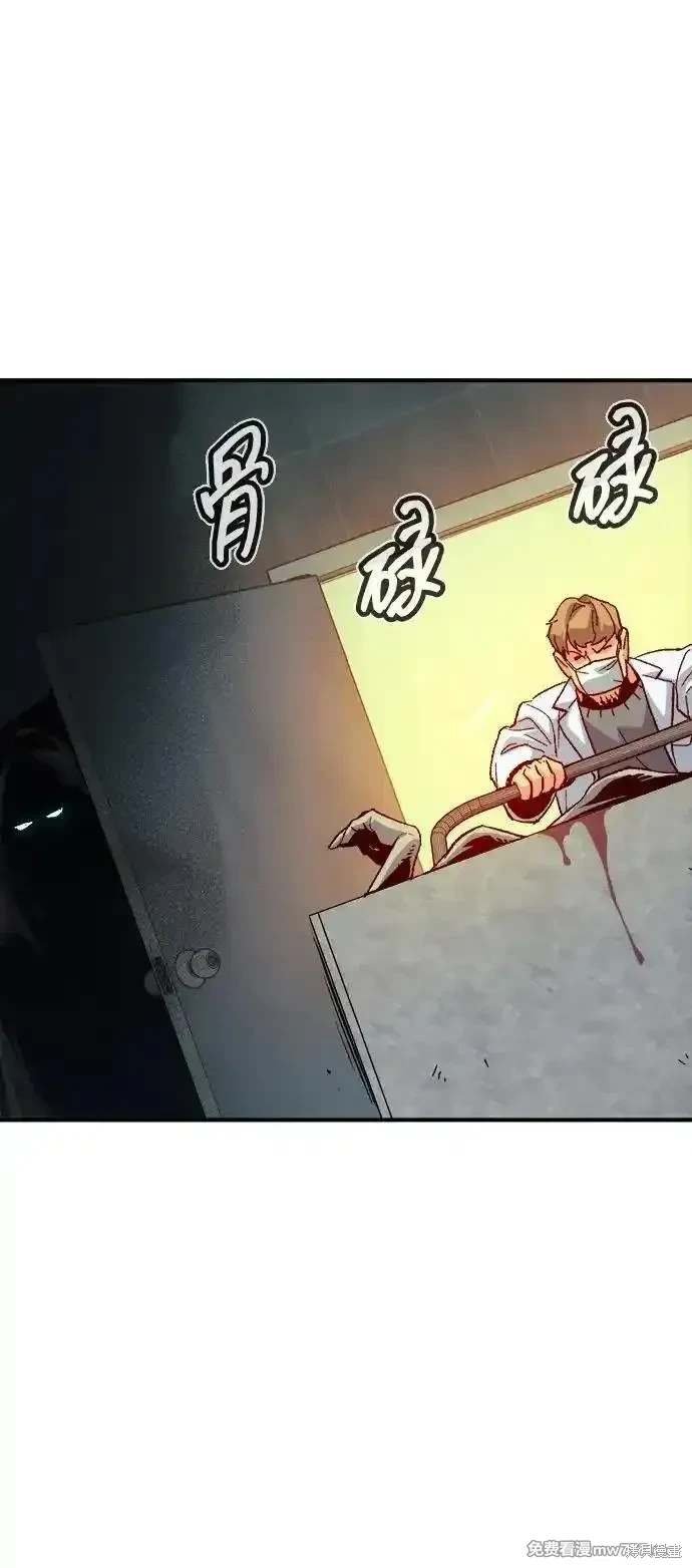 第139话