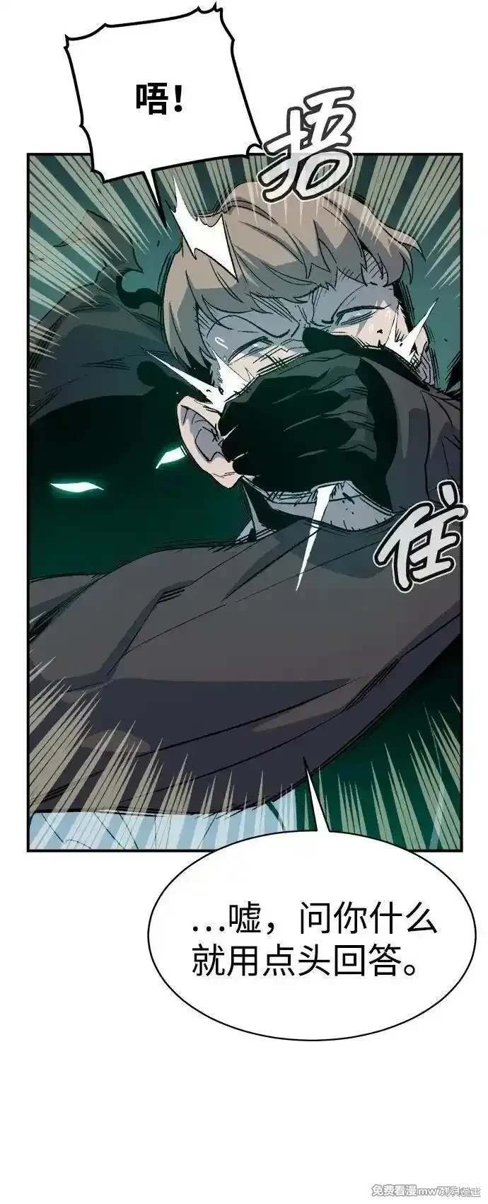 第139话