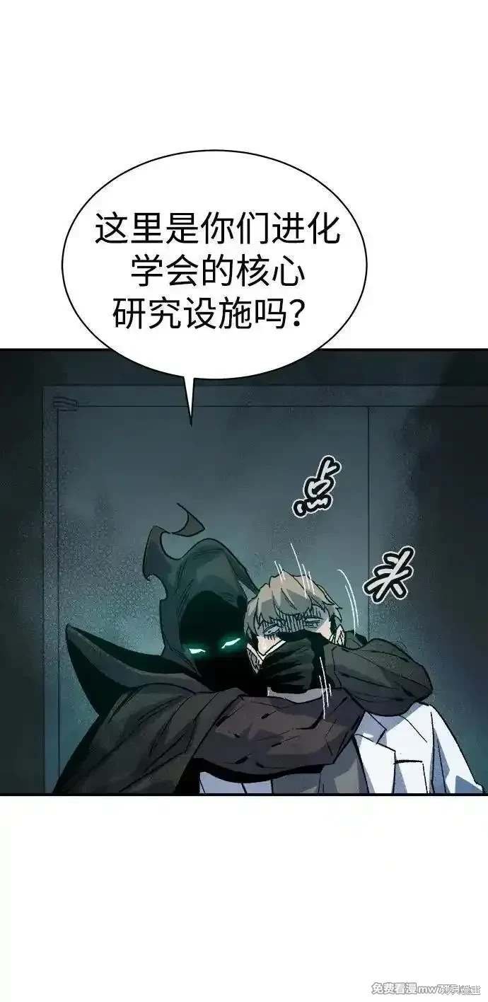 第139话