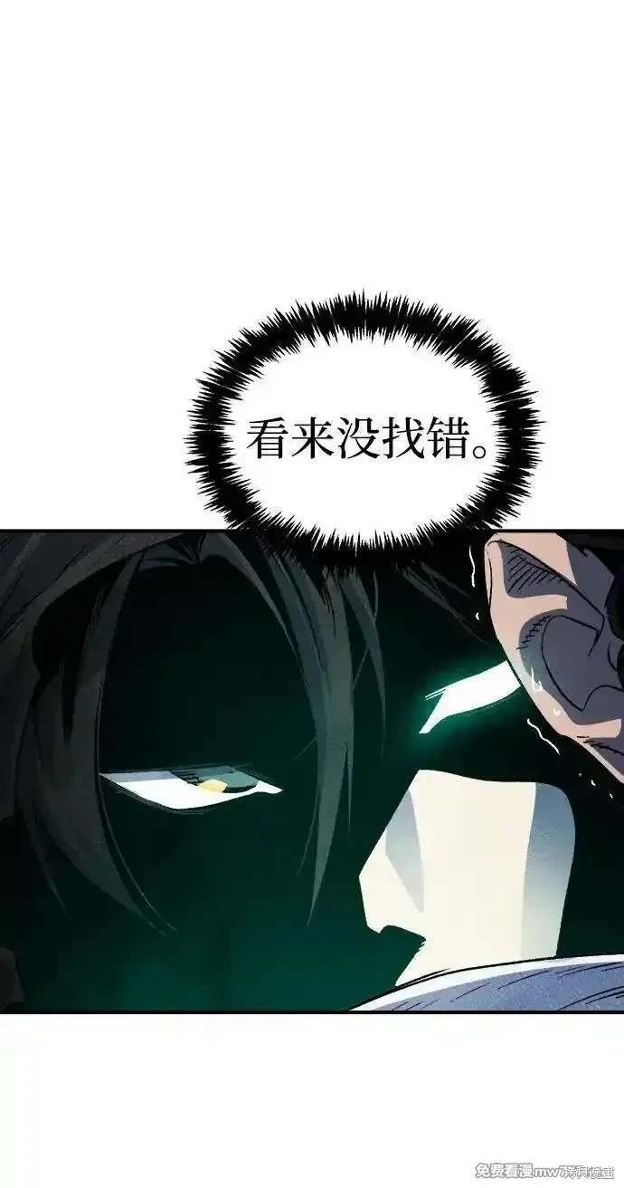 第139话