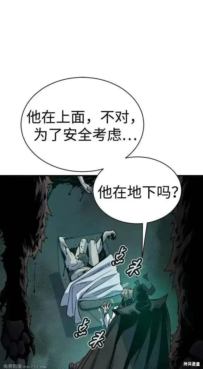 第139话