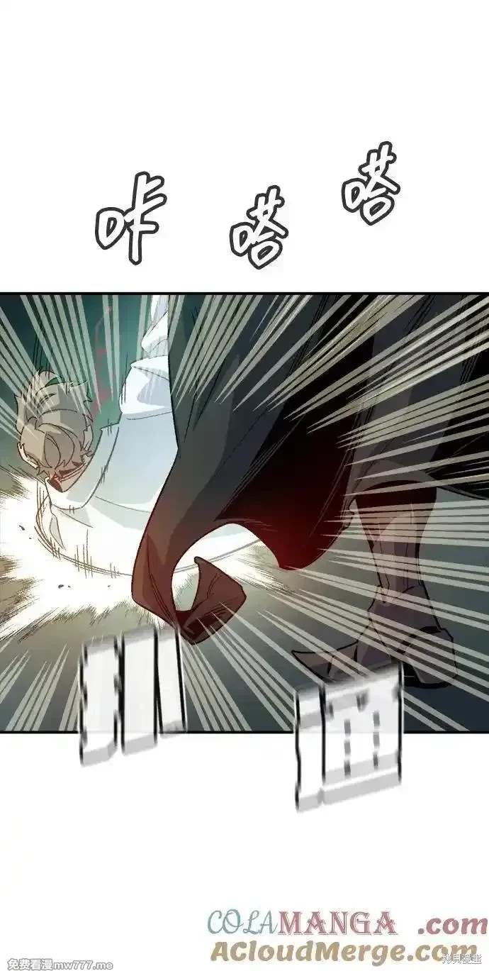 第139话