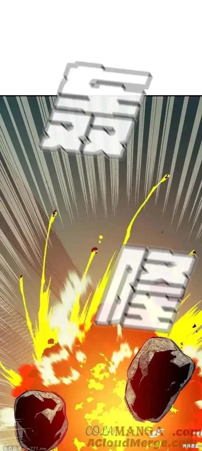 第139话