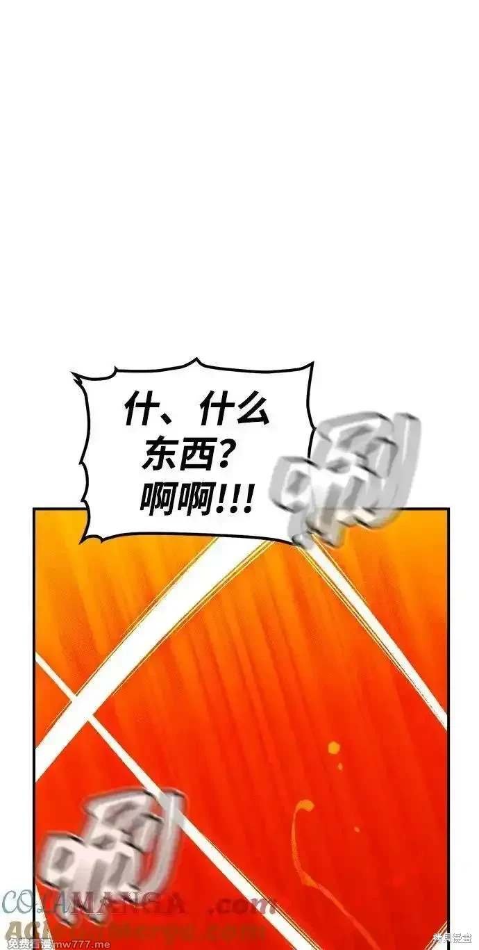 第139话
