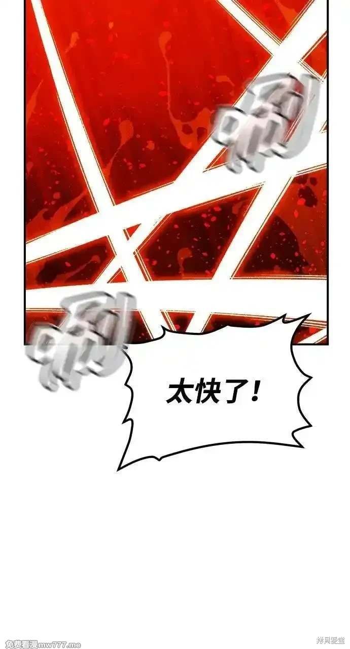 第139话