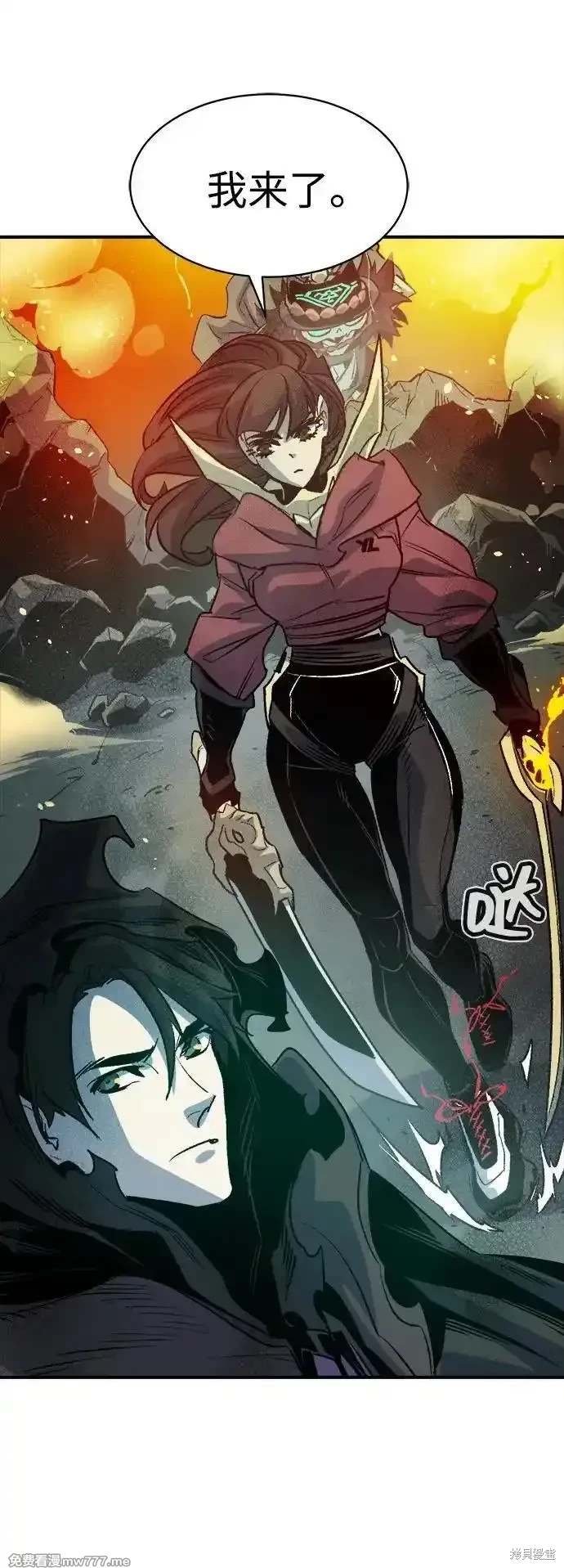 第139话