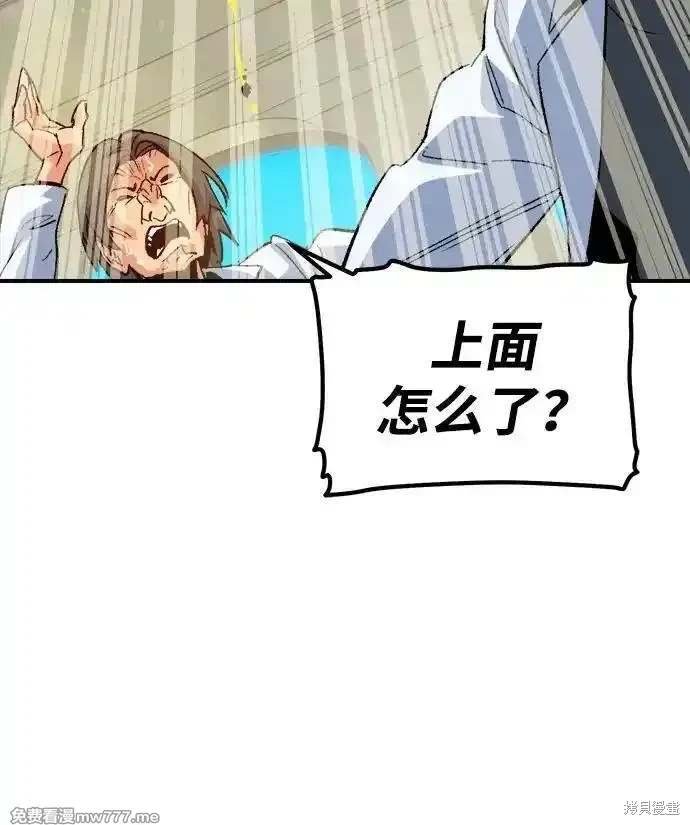 第139话