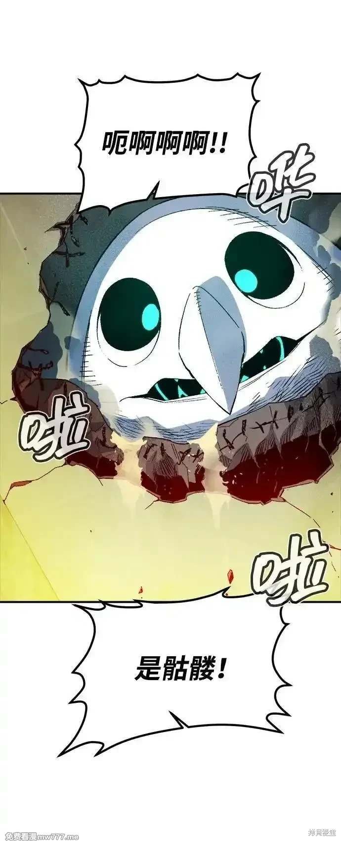 第139话