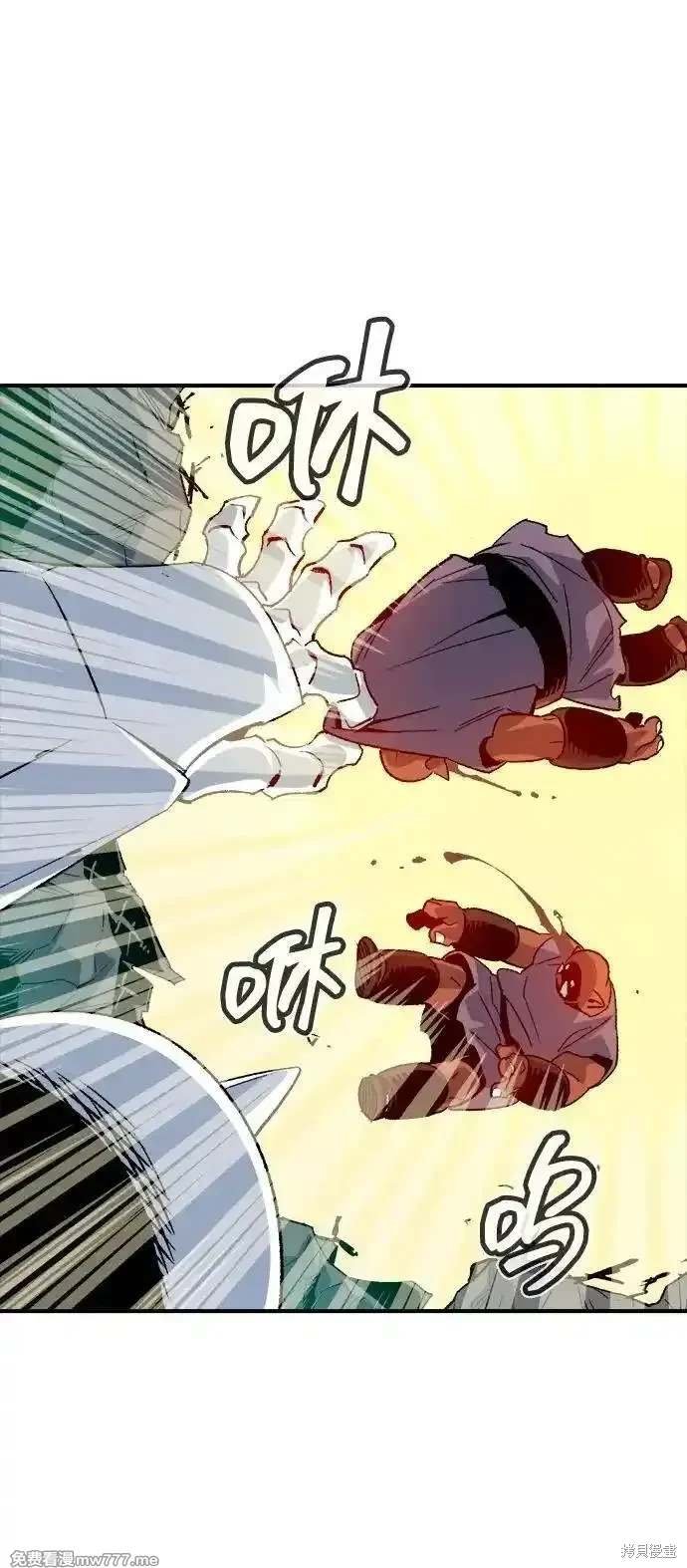 第139话