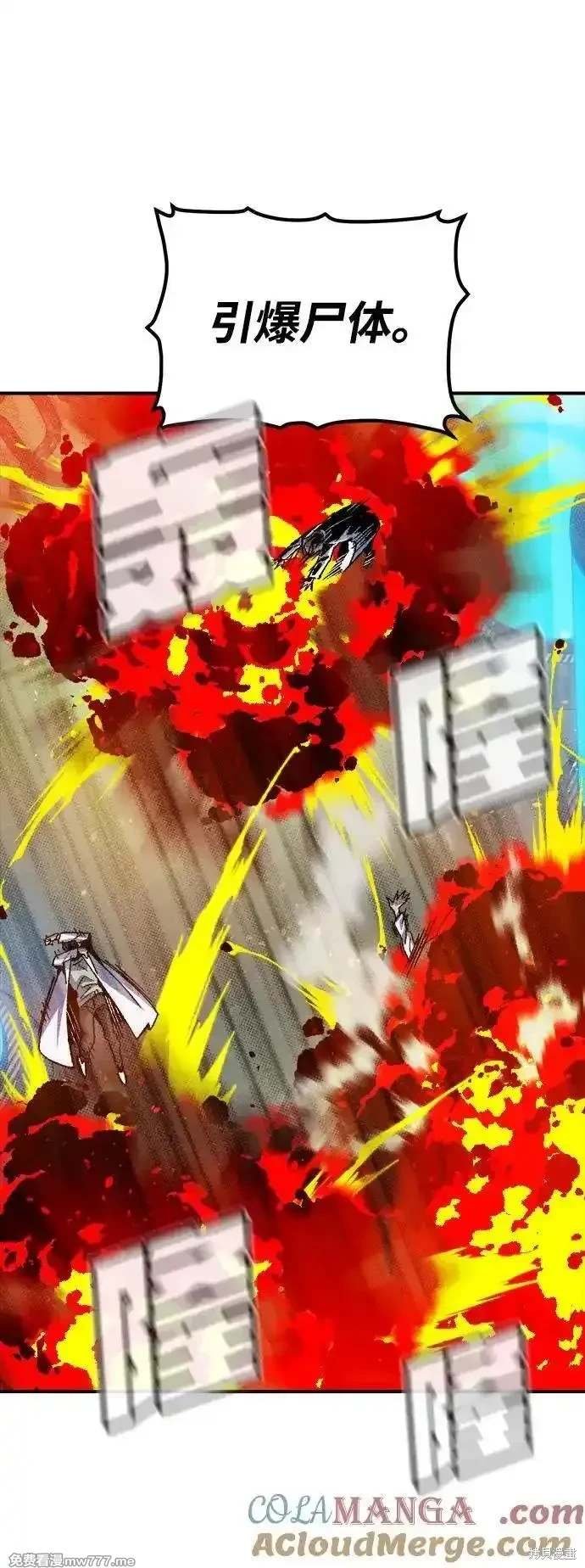 第139话