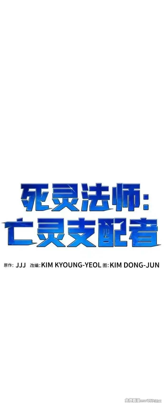 第139话