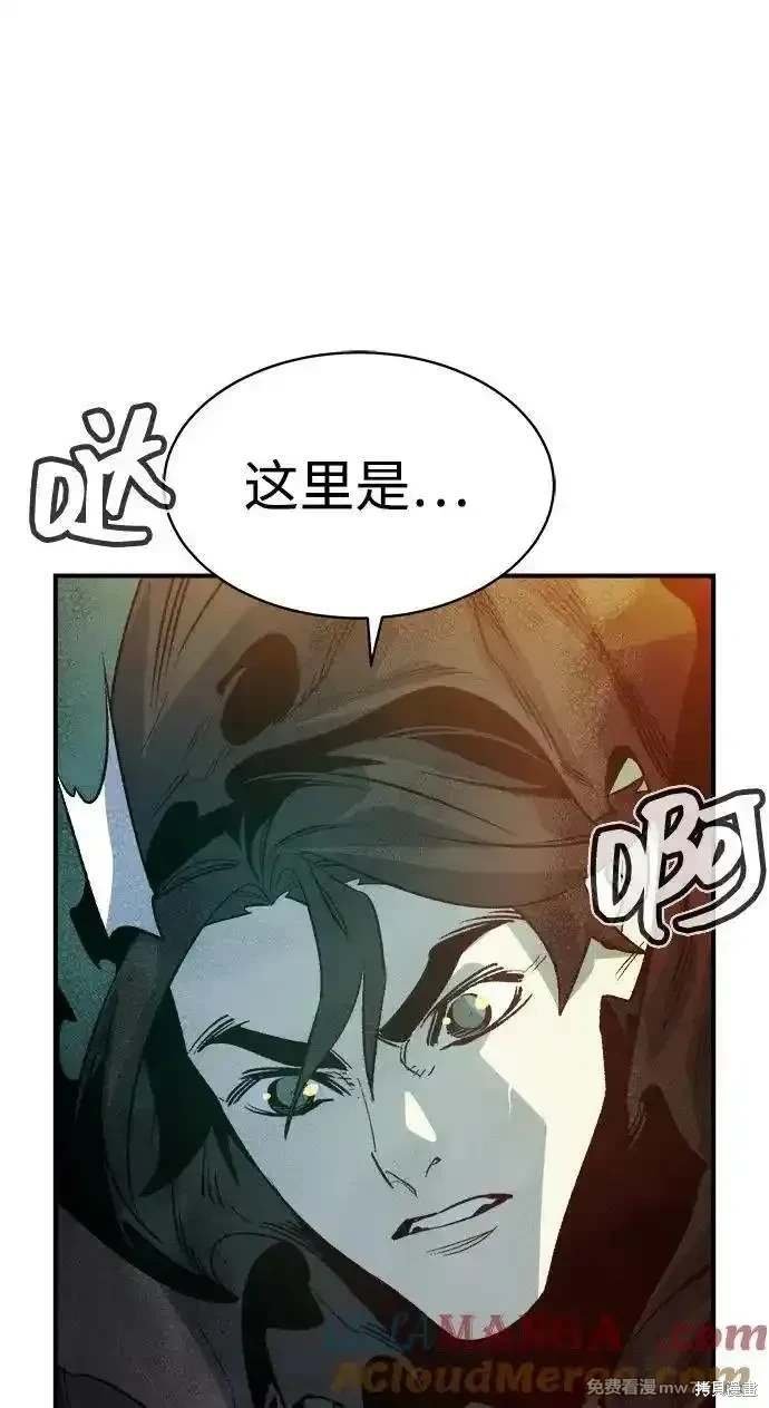第139话