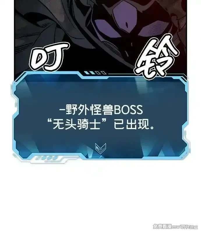 第139话
