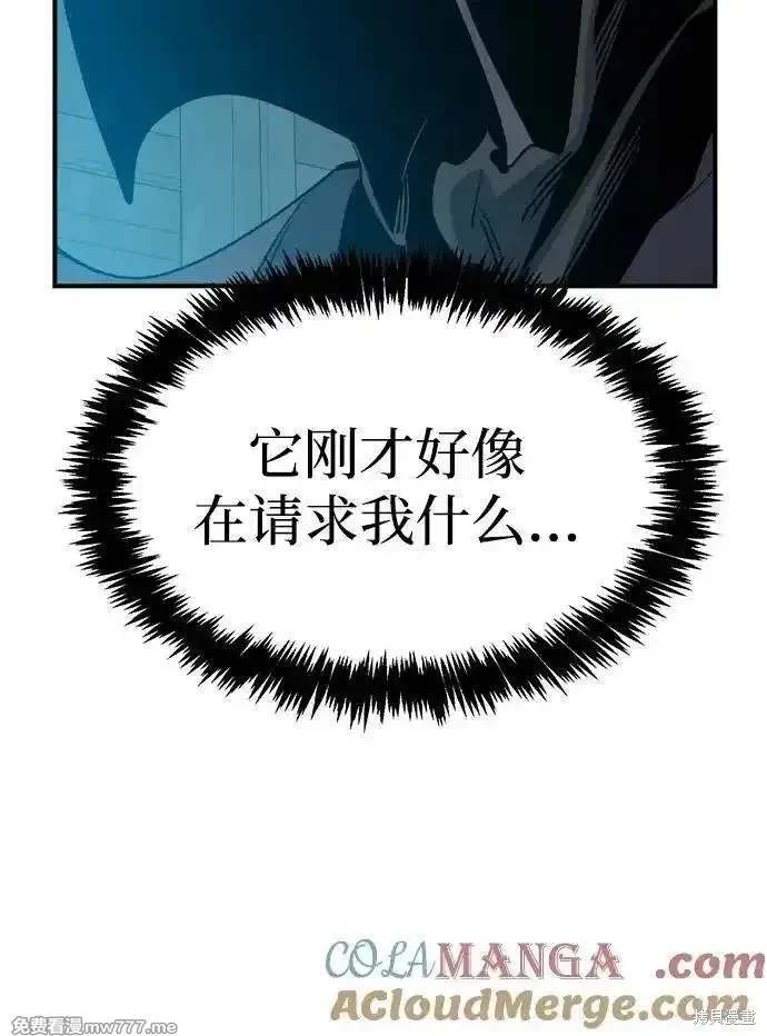 第139话
