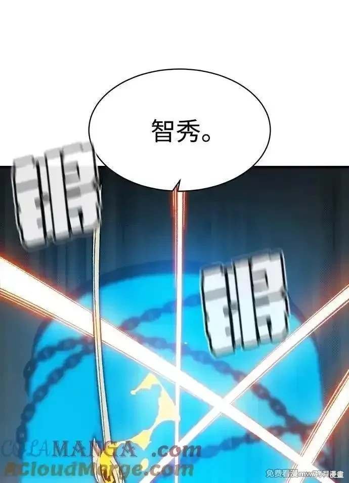第139话
