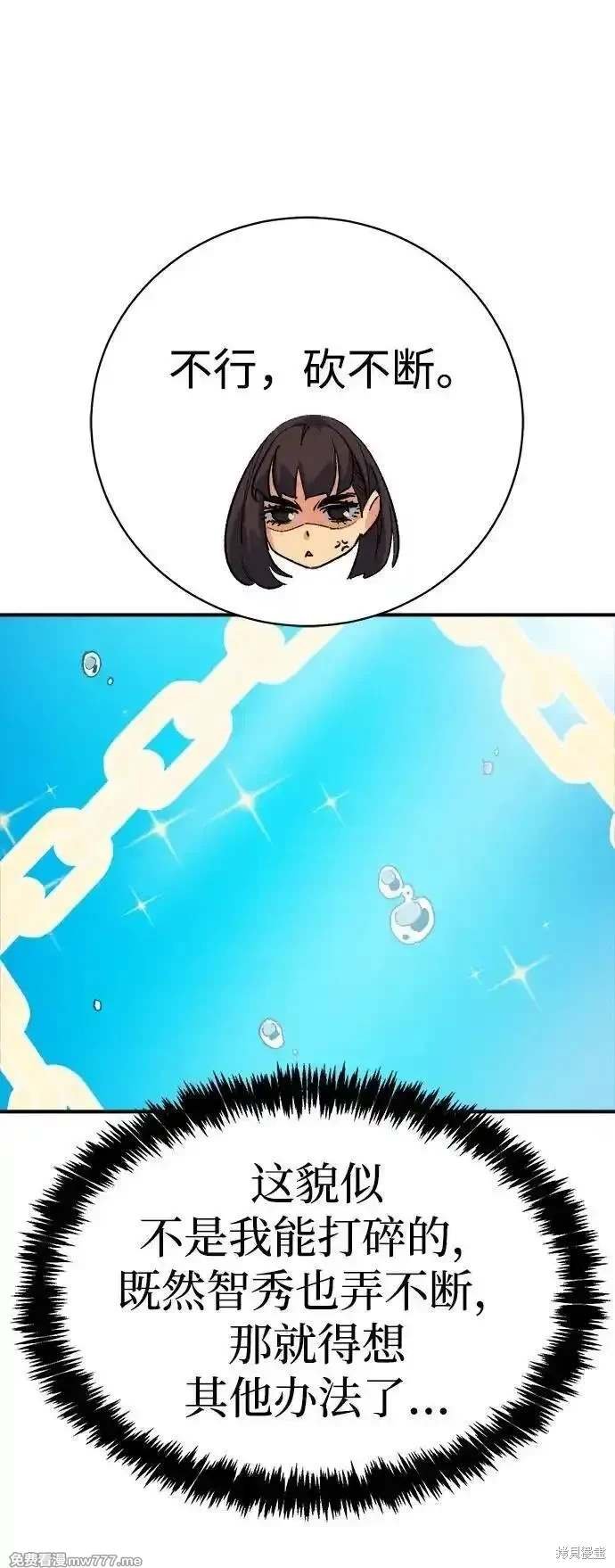 第139话