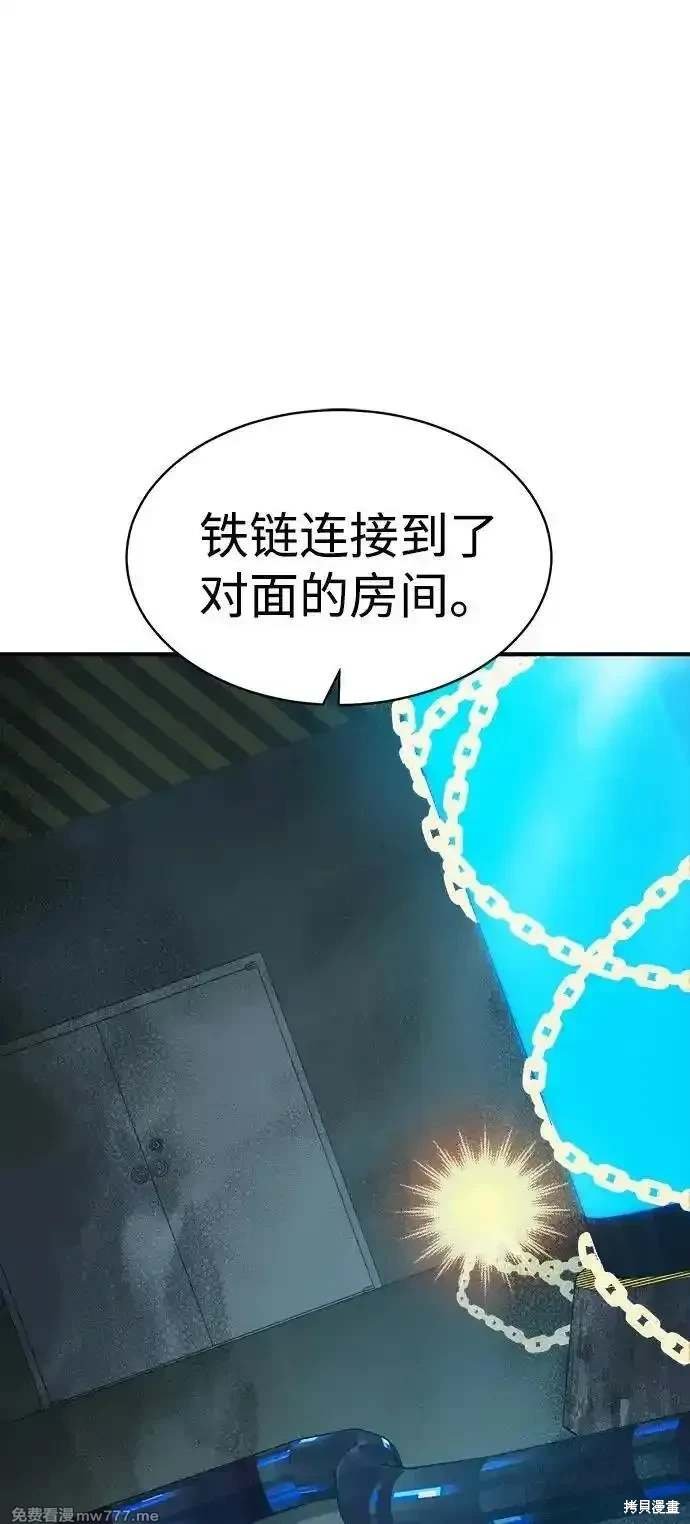 第139话