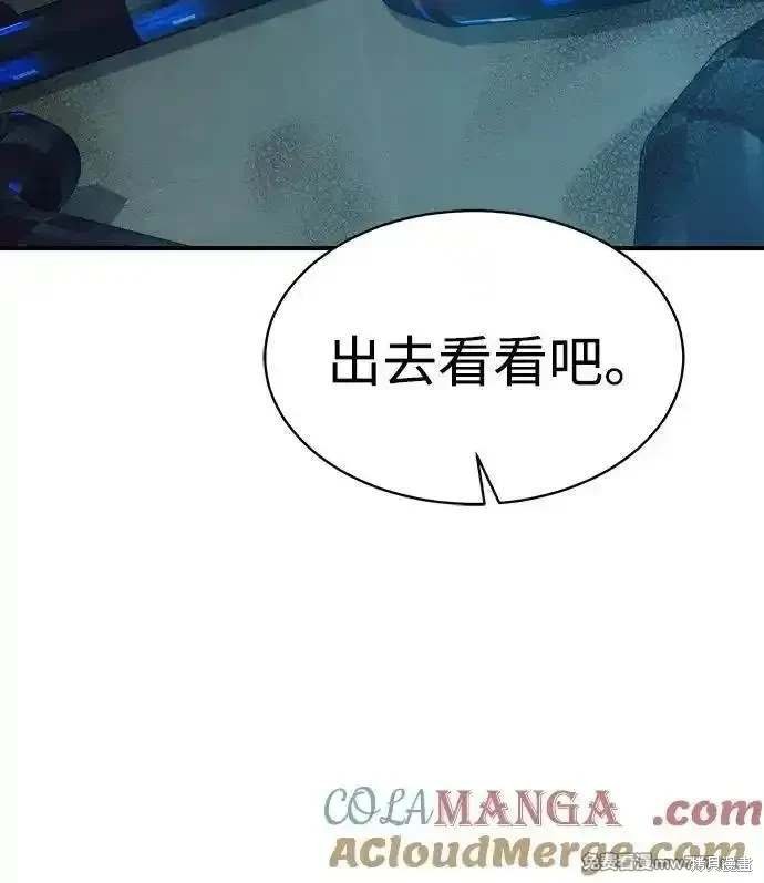 第139话