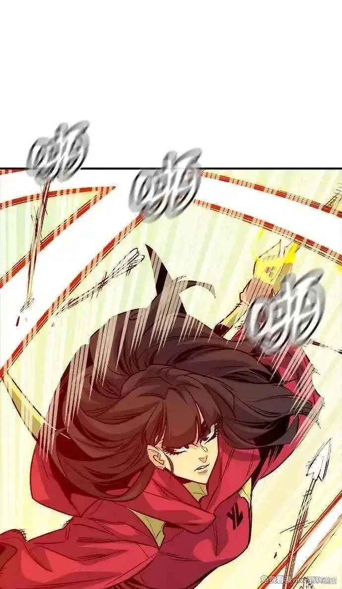 第139话