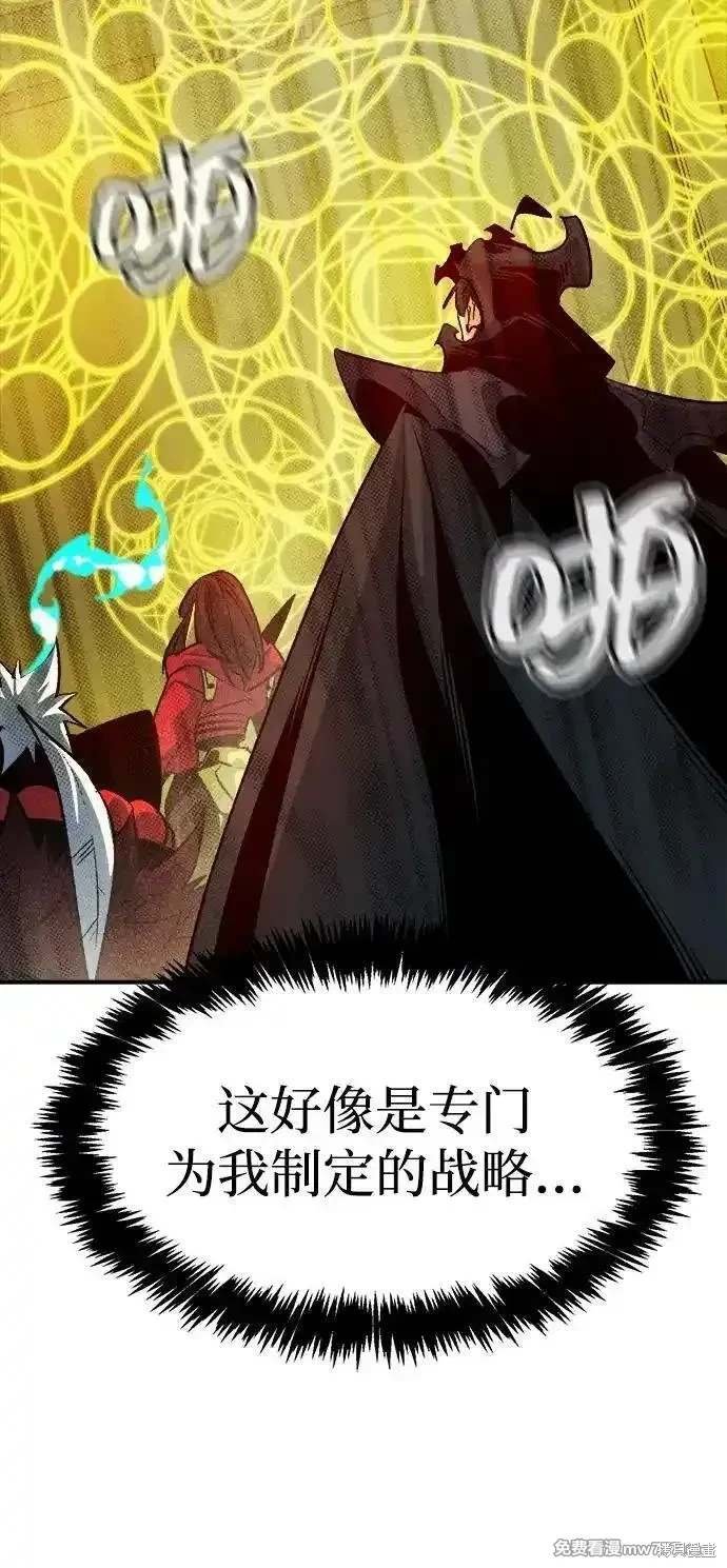 第139话