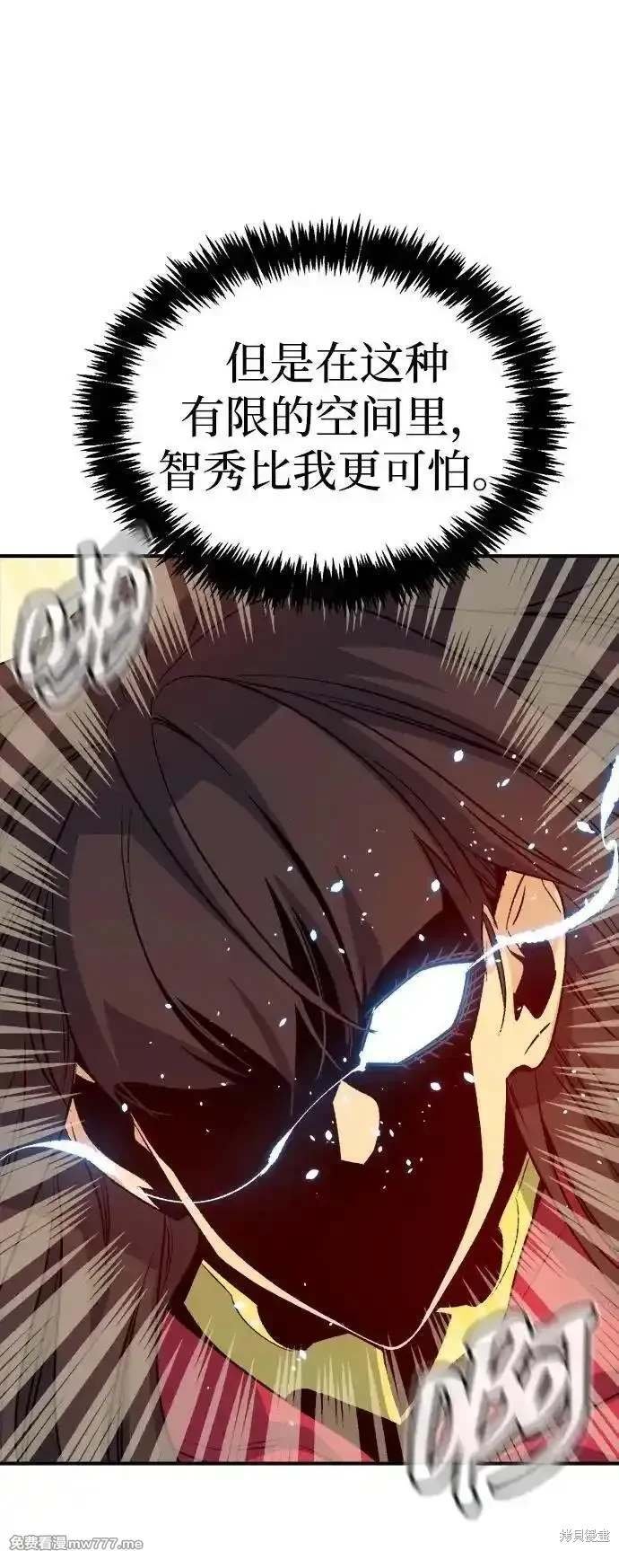 第139话