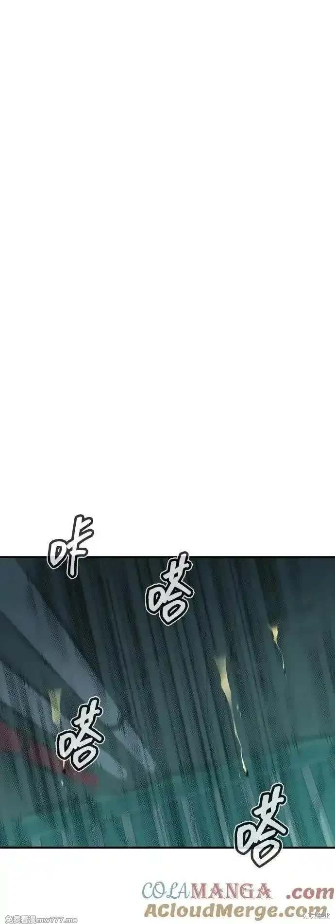 第139话