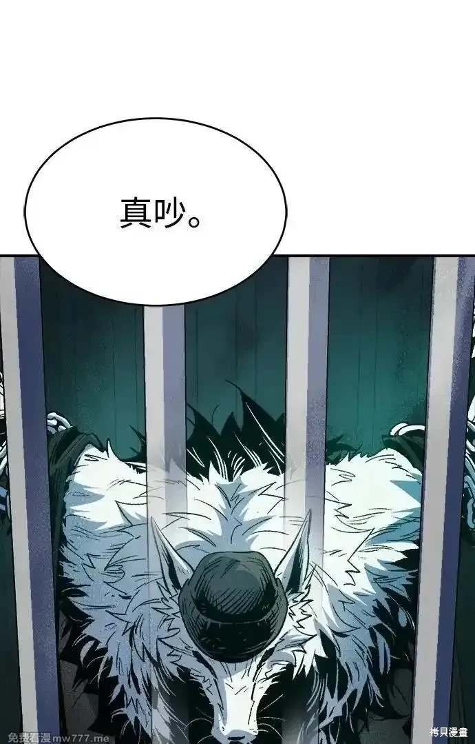 第139话
