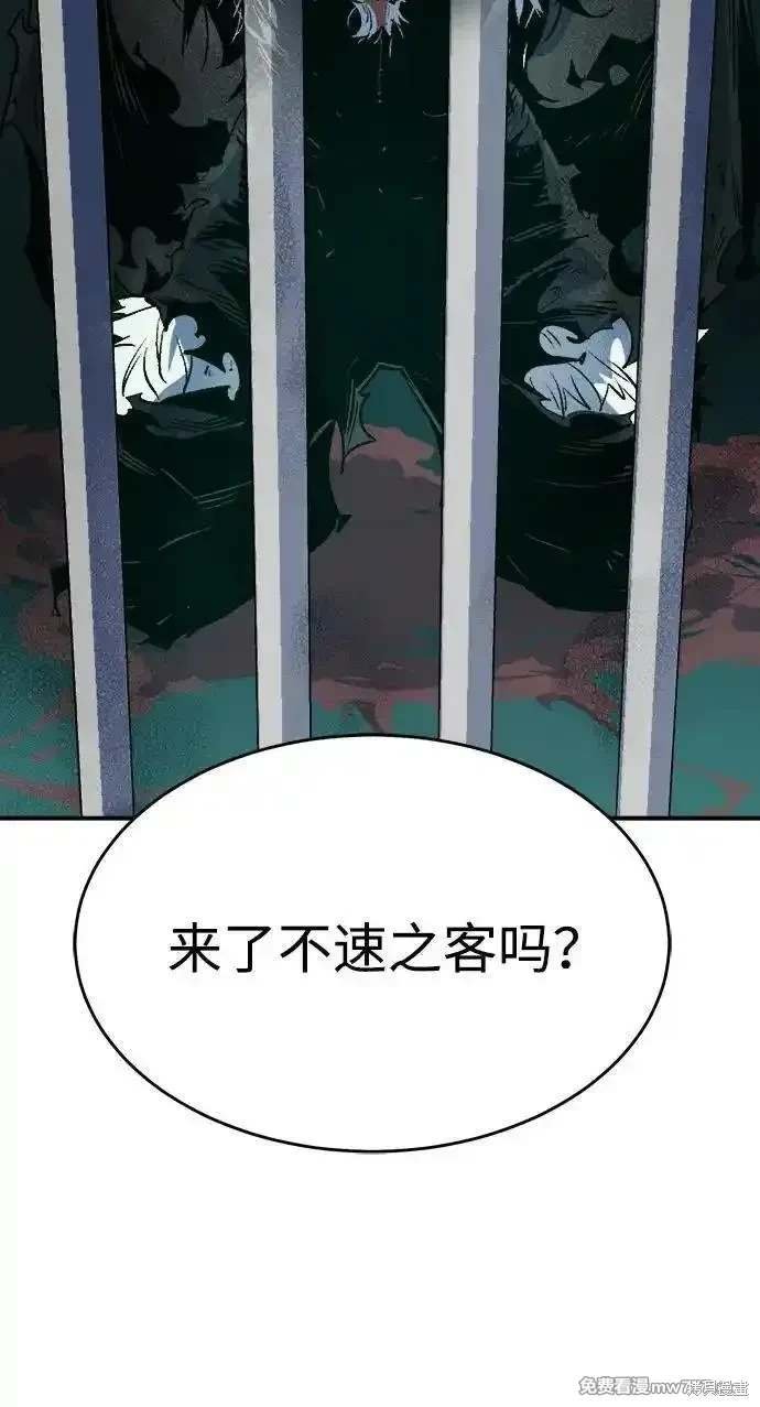 第139话