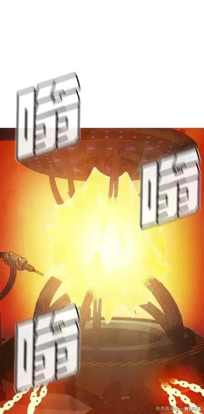 第140话