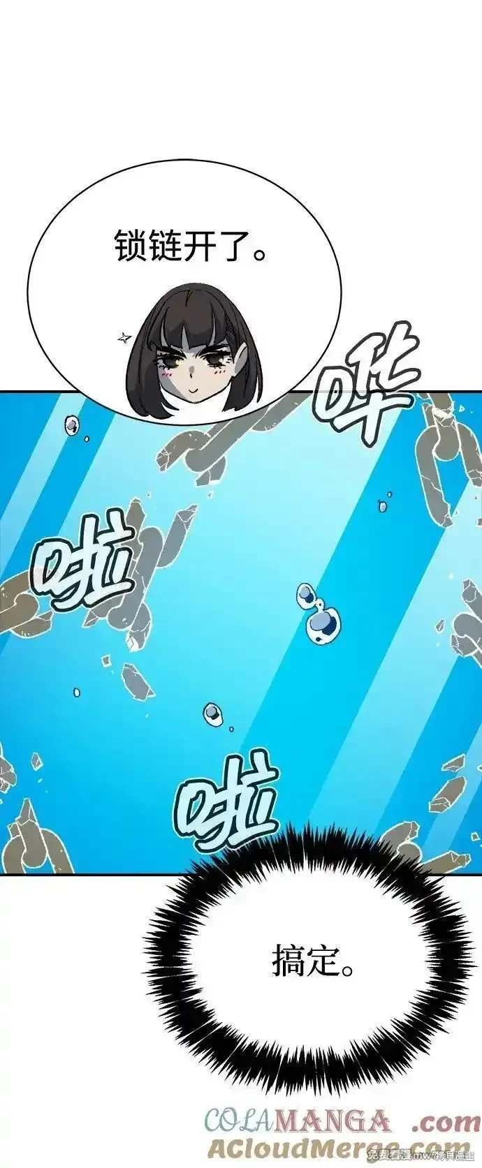 第140话