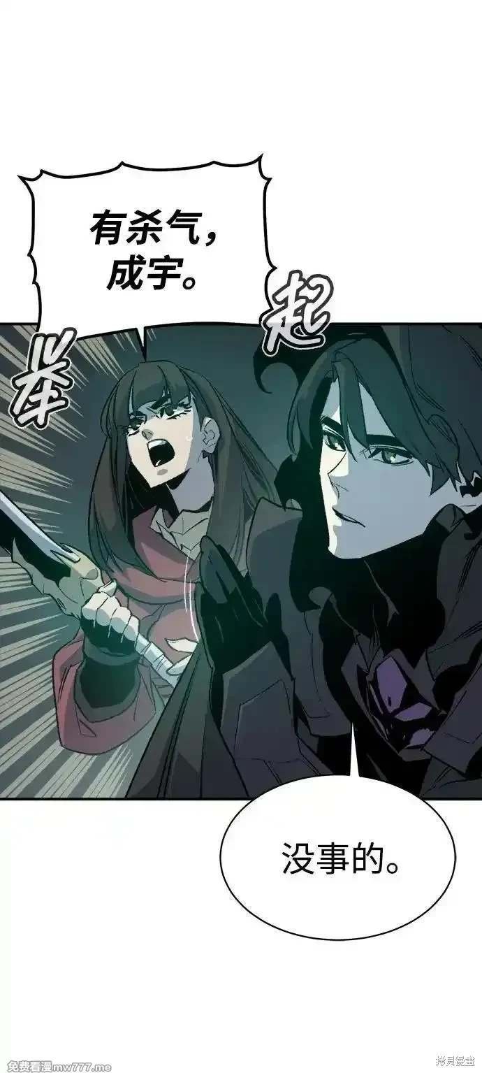 第140话