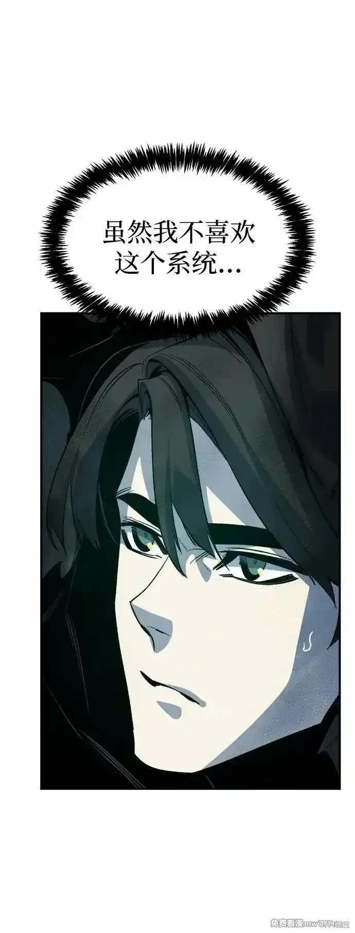 第140话