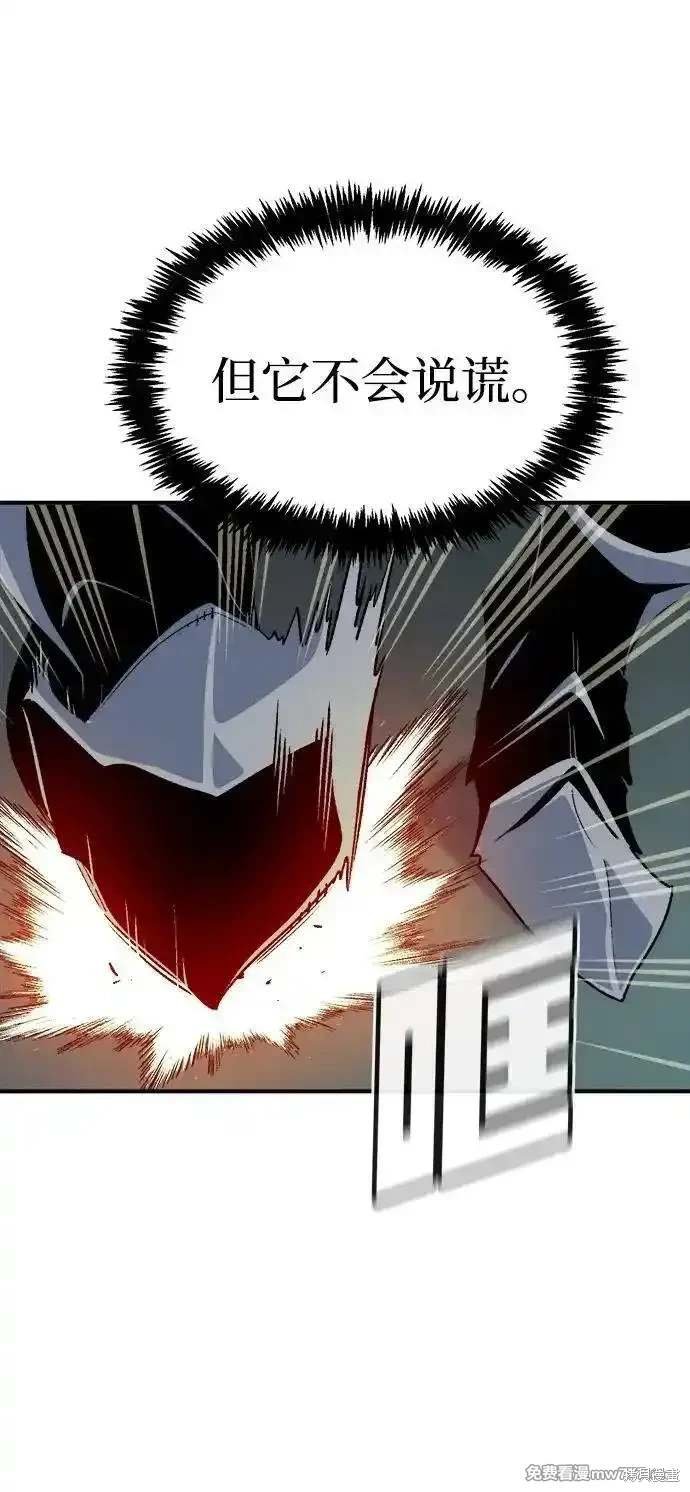 第140话