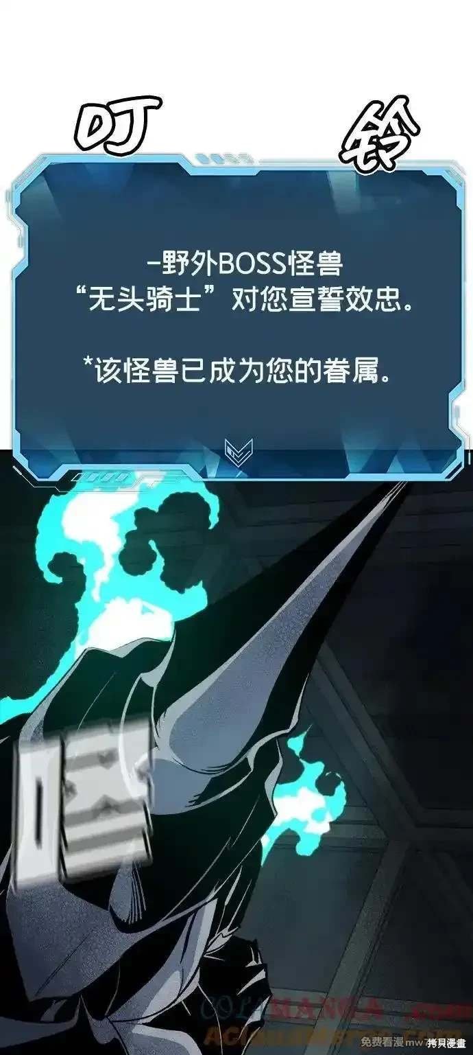 第140话