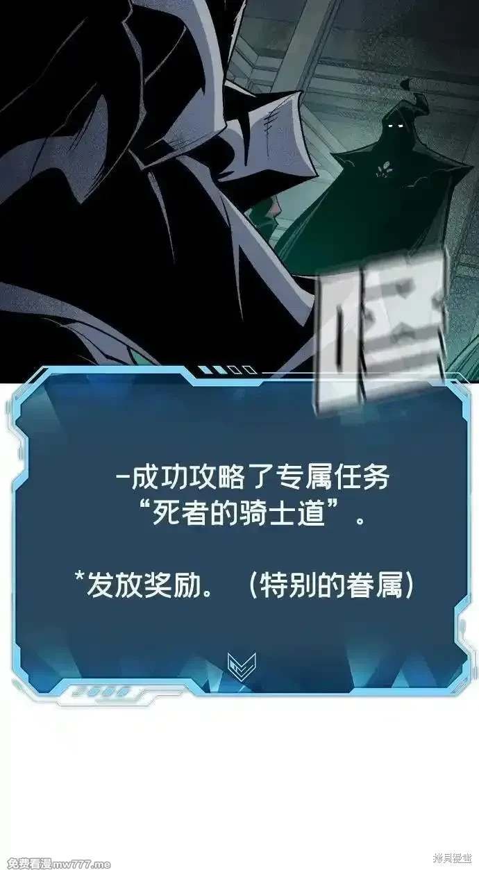 第140话