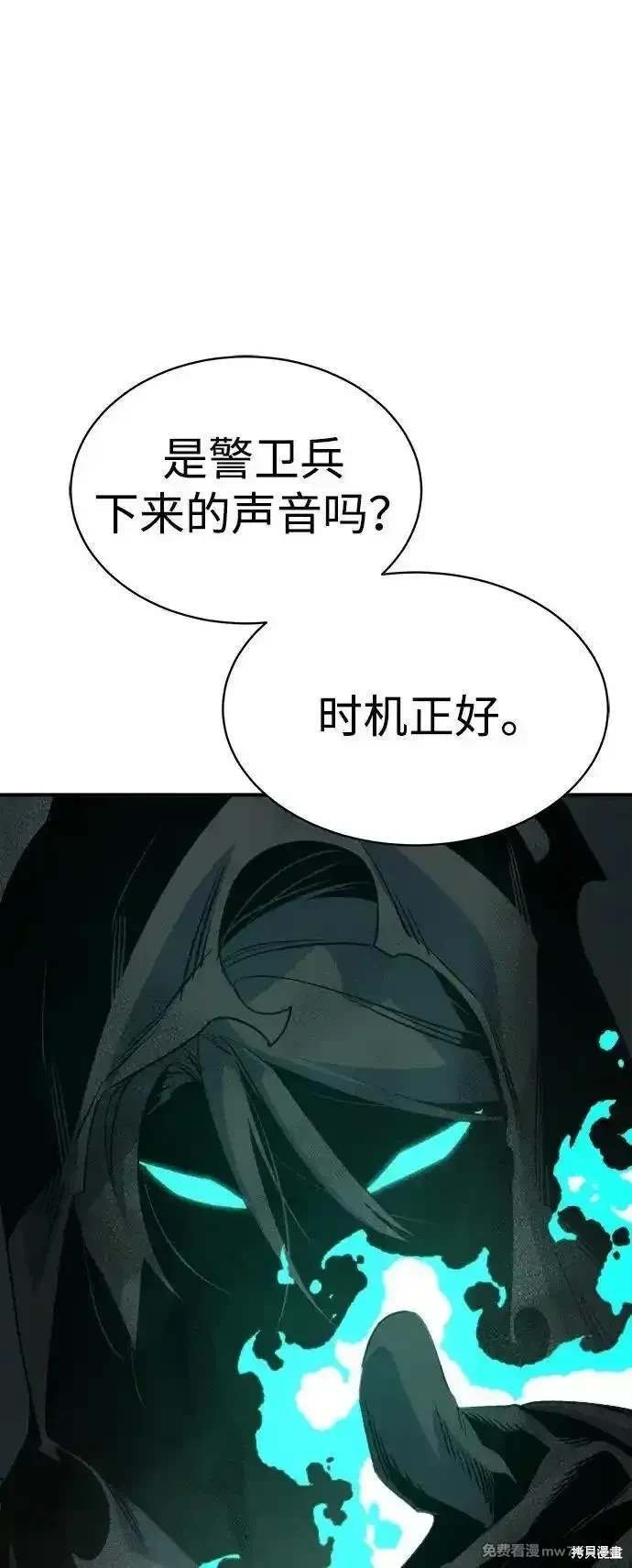 第140话