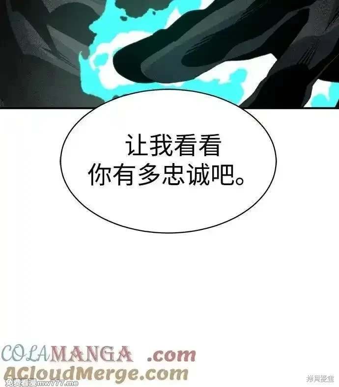 第140话