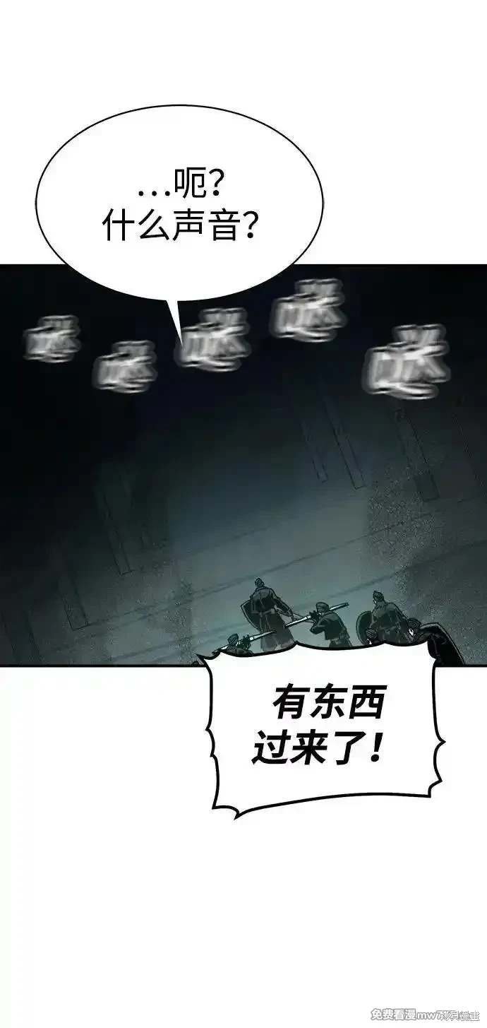 第140话