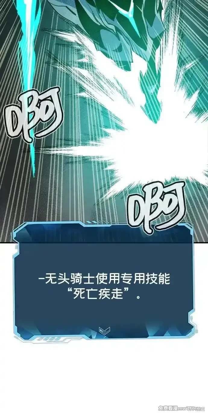 第140话