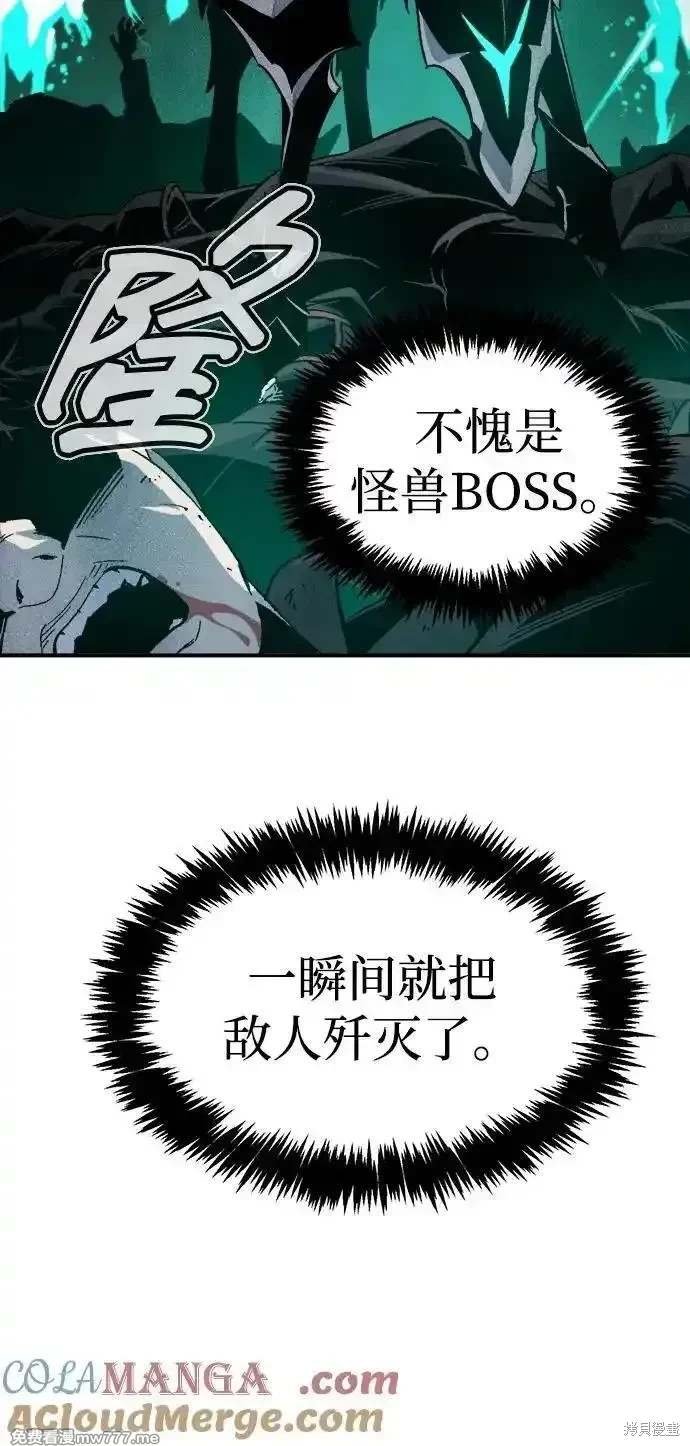 第140话